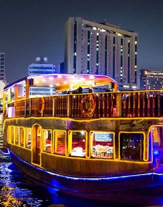 Marina Cruise Dinner Tour Image
