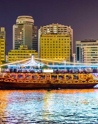 Marina Cruise Dinner Tour Image